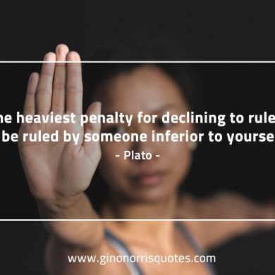 The heaviest penalty for declining to rule PlatoQuotes