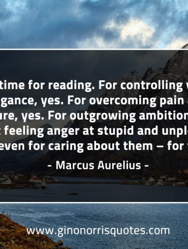 No time for reading MarcusAureliusQuotes